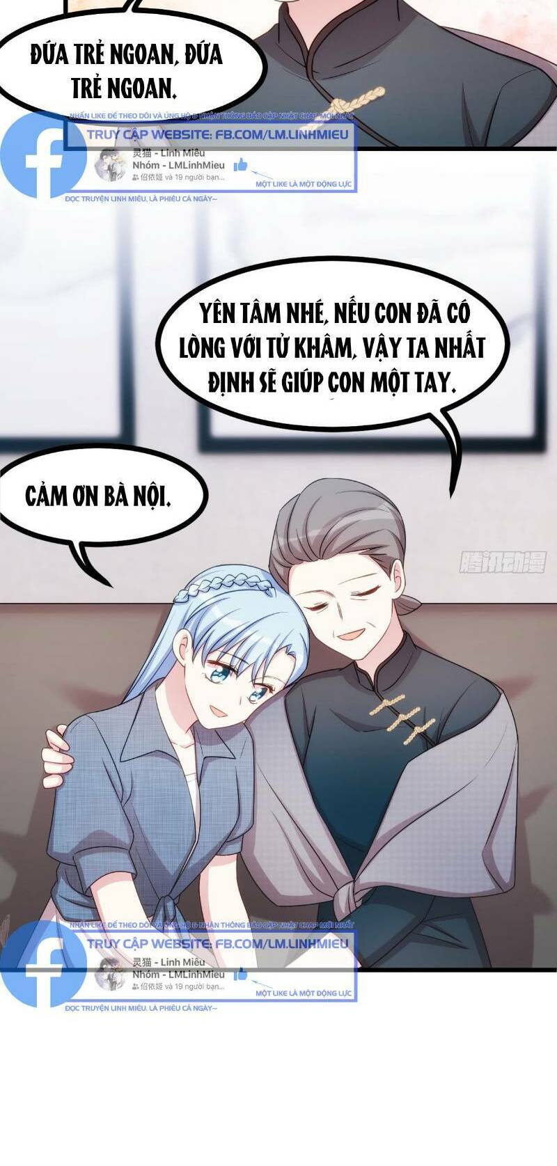 Tiểu Bạch Nam Thần Daddy Chap 18 - Next Chap 19
