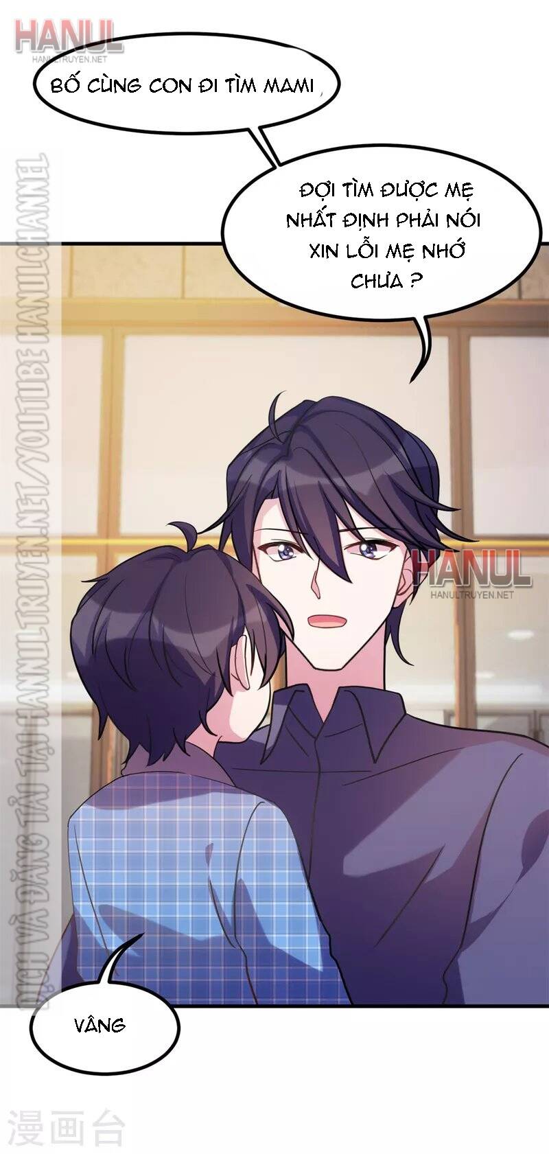 Tiểu Bạch Nam Thần Daddy Chap 181 - Next Chap 182