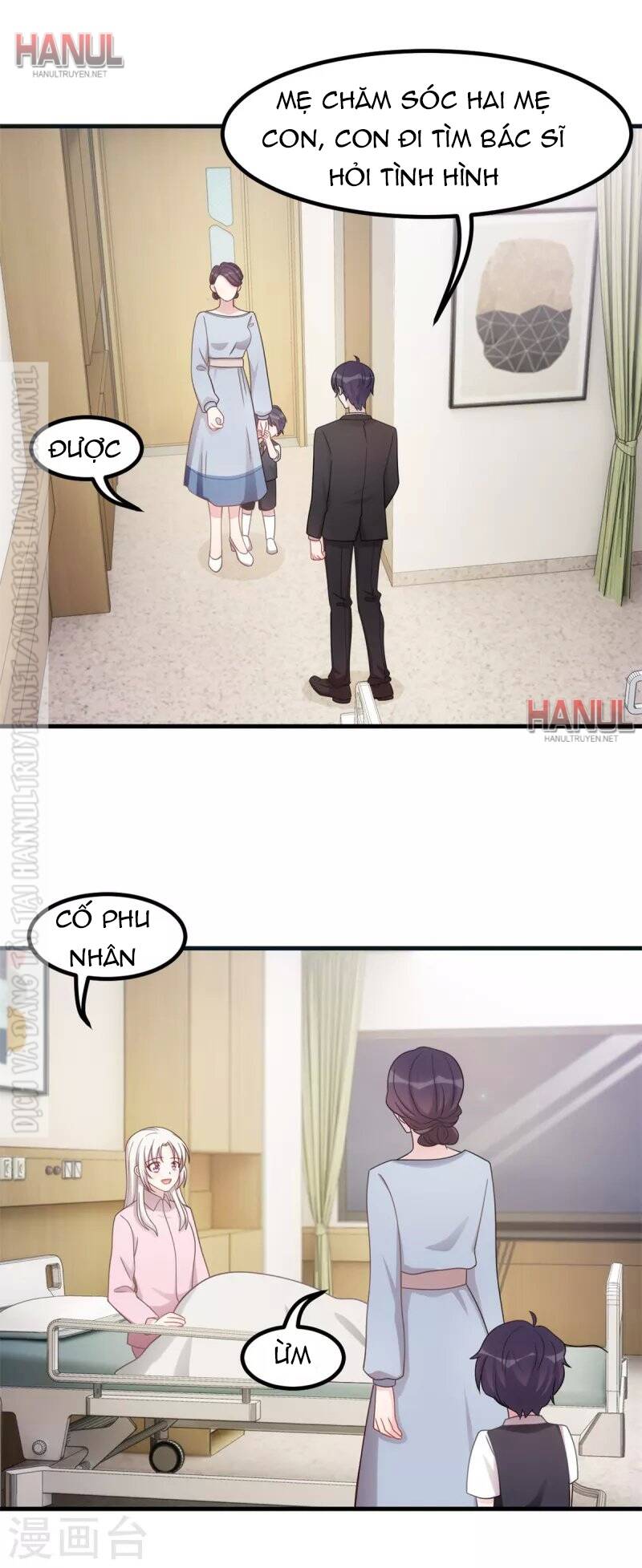 Tiểu Bạch Nam Thần Daddy Chap 183 - Next Chap 184