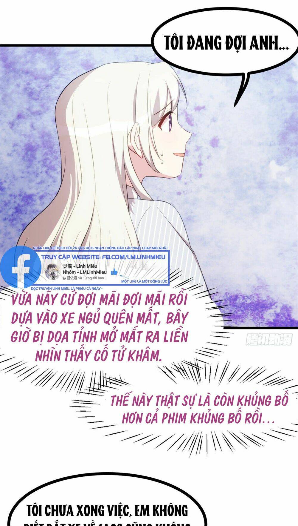 Tiểu Bạch Nam Thần Daddy Chap 19 - Next Chap 20