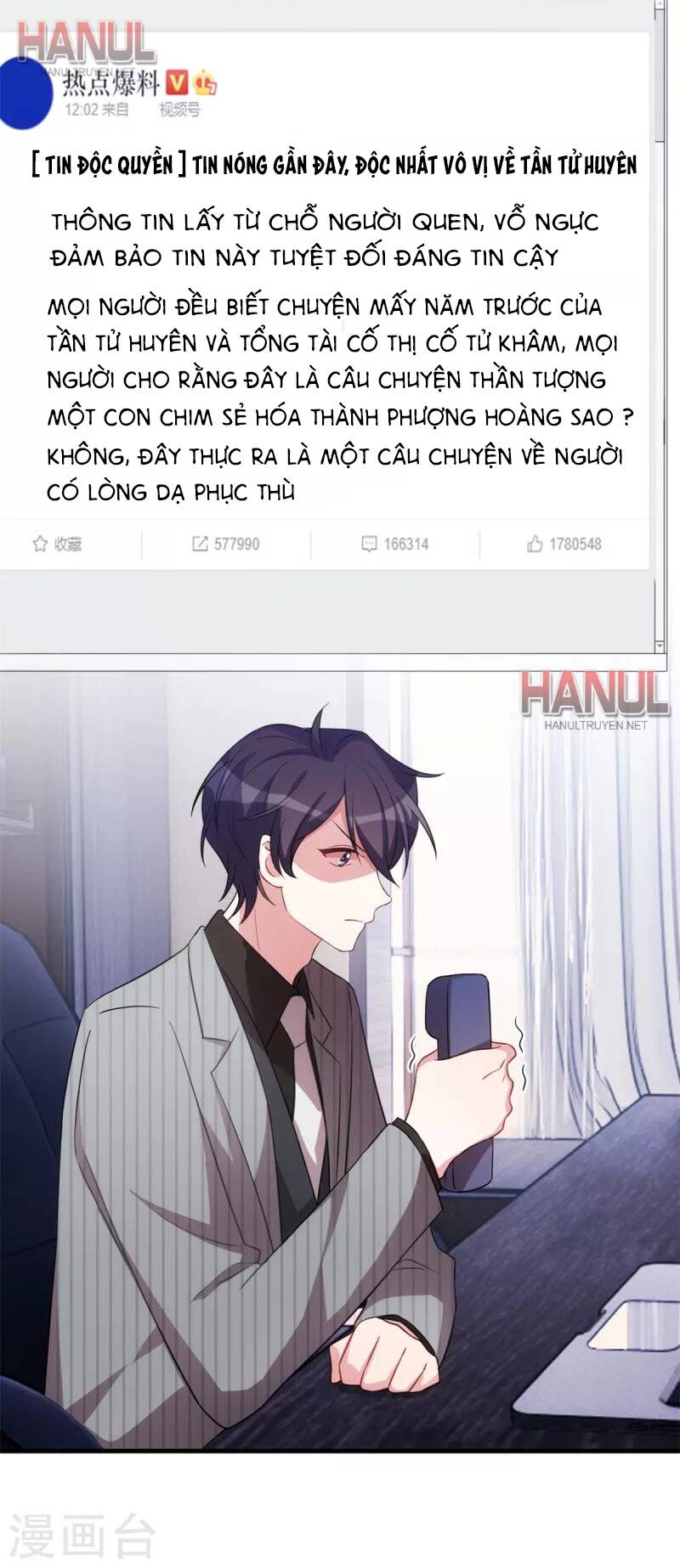 Tiểu Bạch Nam Thần Daddy Chap 206 - Next Chap 207