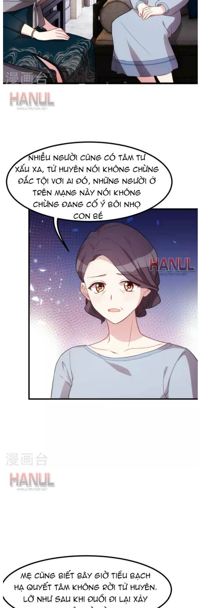 Tiểu Bạch Nam Thần Daddy Chap 209 - Next Chap 210