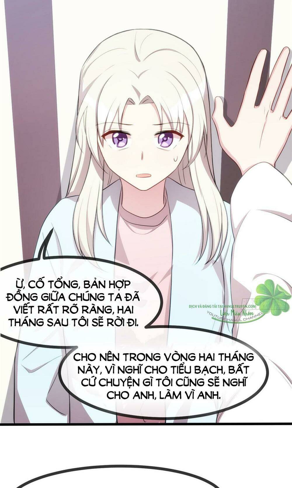 Tiểu Bạch Nam Thần Daddy Chap 22 - Next Chap 23