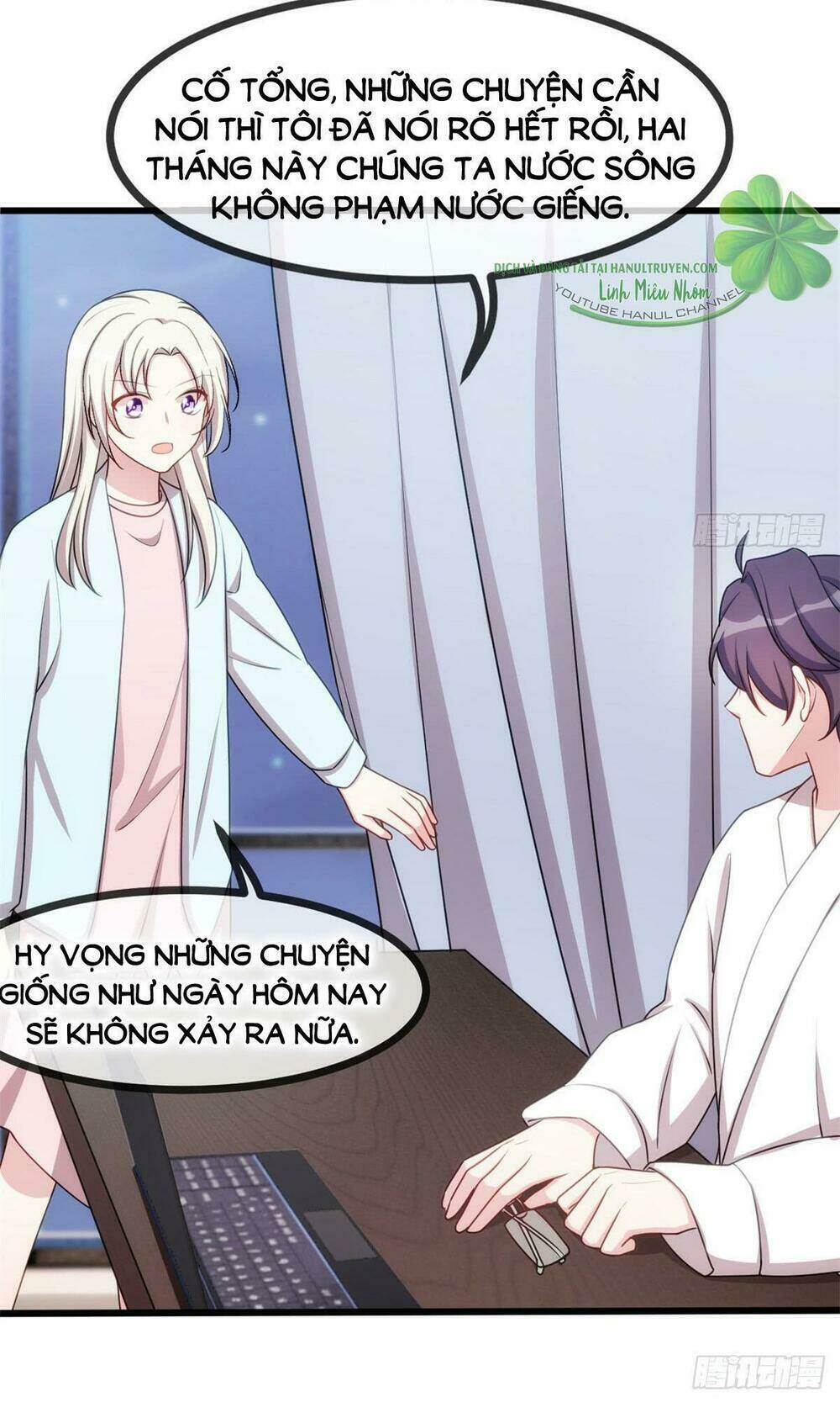 Tiểu Bạch Nam Thần Daddy Chap 23 - Next Chap 24