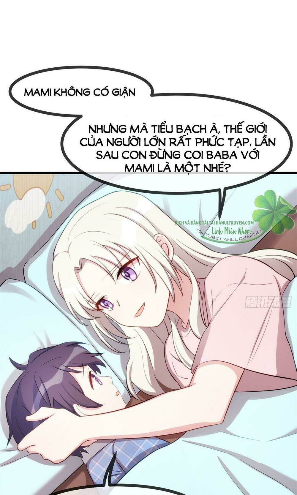 Tiểu Bạch Nam Thần Daddy Chap 24 - Next Chap 25