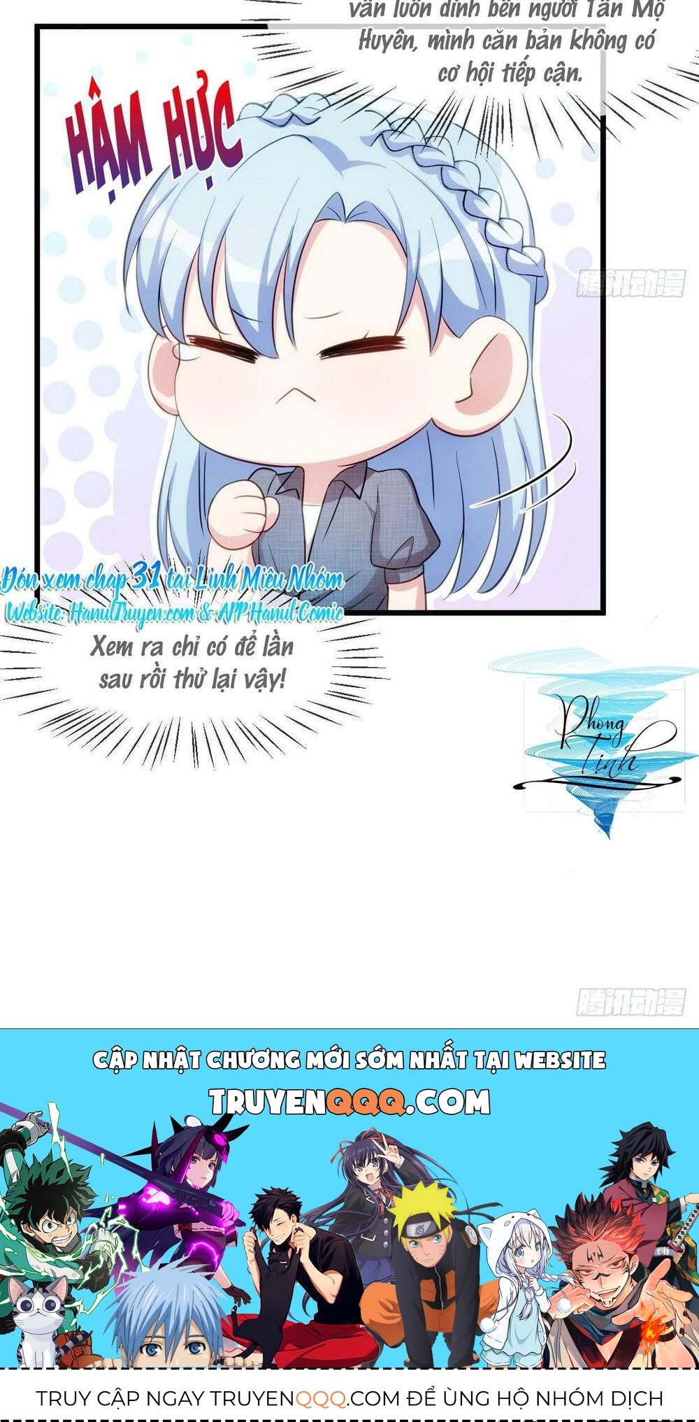 Tiểu Bạch Nam Thần Daddy Chap 30 - Next Chap 31