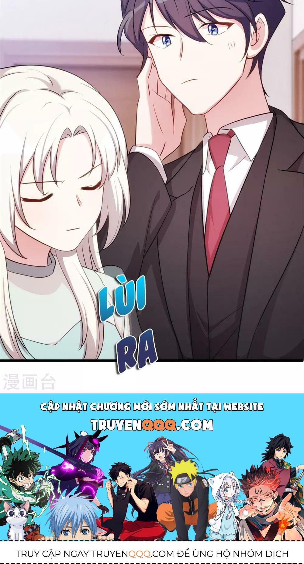 Tiểu Bạch Nam Thần Daddy Chap 31 - Next Chap 32