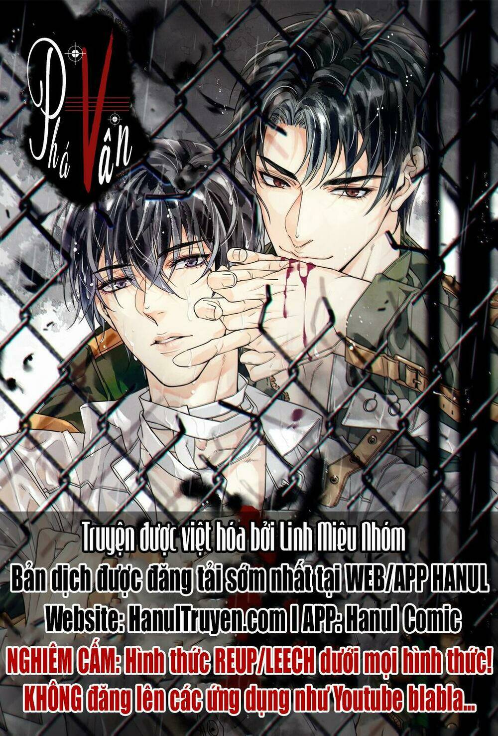 Tiểu Bạch Nam Thần Daddy Chap 34 - Next Chap 35