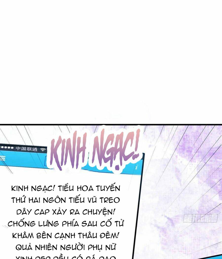 Tiểu Bạch Nam Thần Daddy Chap 68 - Next Chap 69