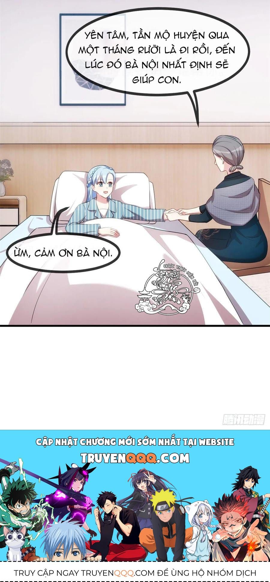 Tiểu Bạch Nam Thần Daddy Chap 69 - Next Chap 70