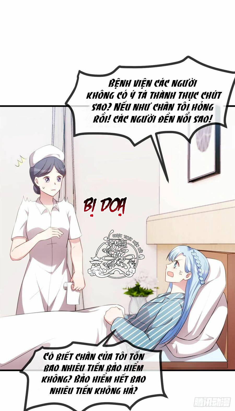 Tiểu Bạch Nam Thần Daddy Chap 69 - Next Chap 70