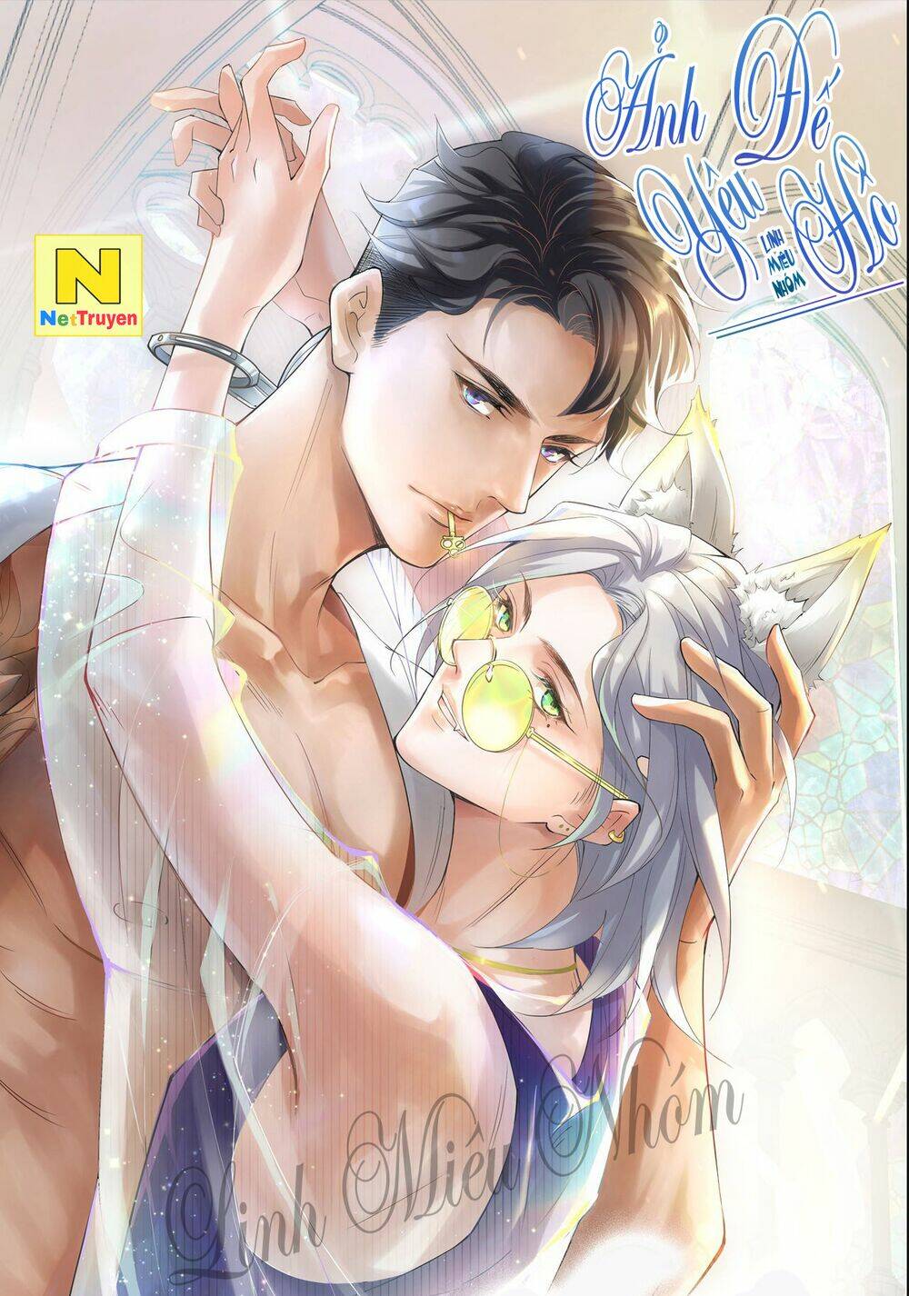 Tiểu Bạch Nam Thần Daddy Chap 7 - Next Chap 8