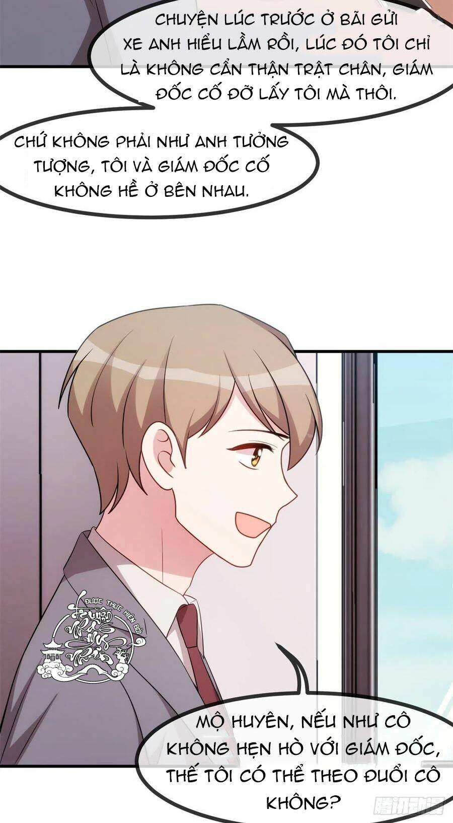 Tiểu Bạch Nam Thần Daddy Chap 72 - Next Chap 73