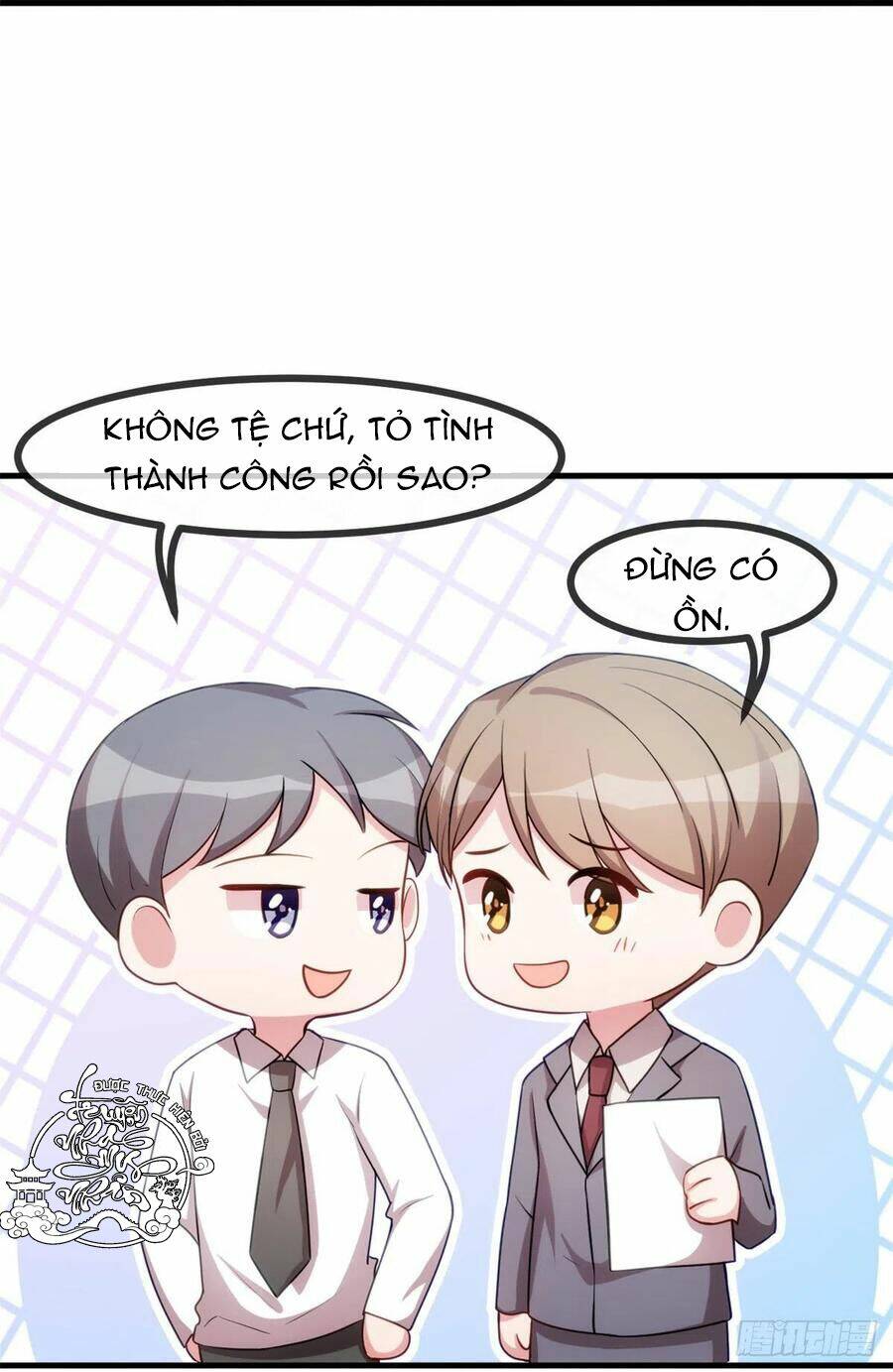 Tiểu Bạch Nam Thần Daddy Chap 72 - Next Chap 73