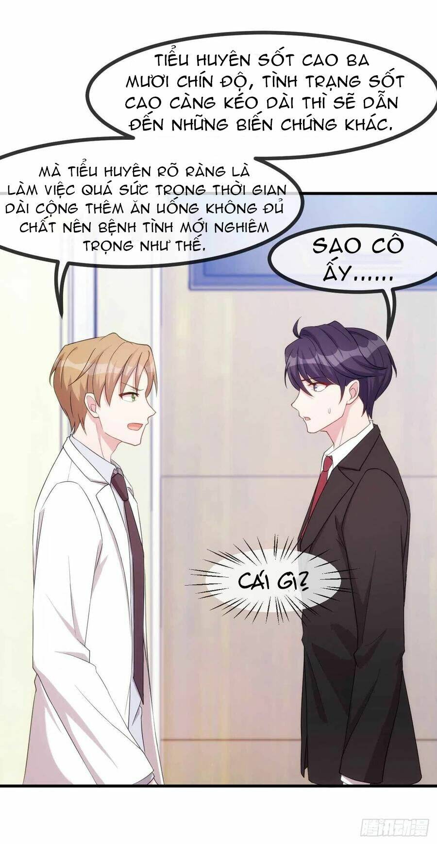 Tiểu Bạch Nam Thần Daddy Chap 78 - Next Chap 79