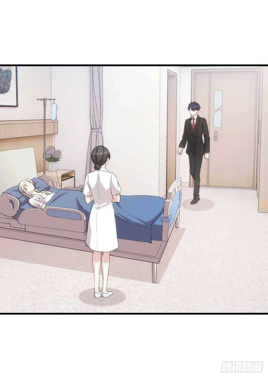 Tiểu Bạch Nam Thần Daddy Chap 78 - Next Chap 79