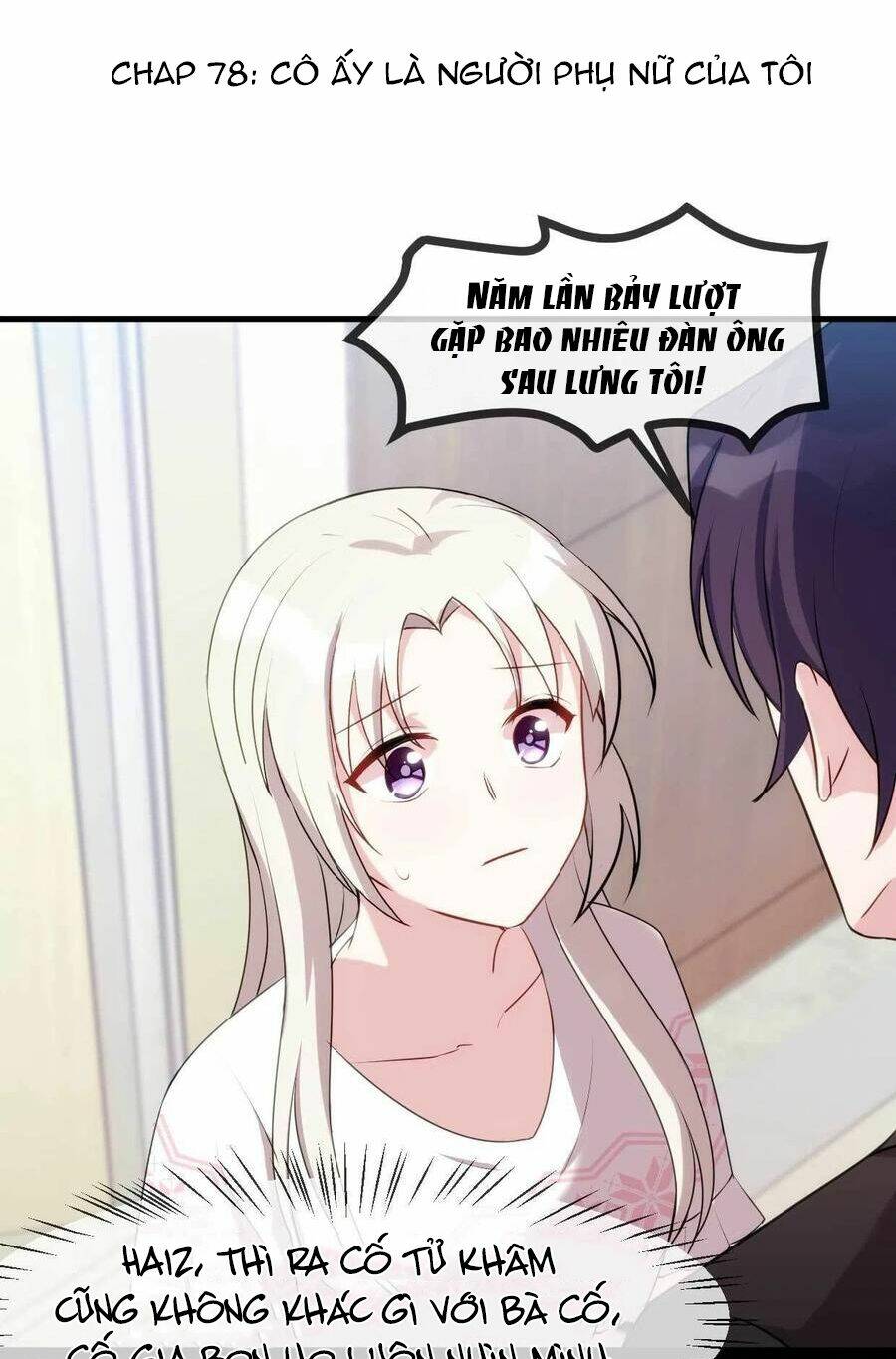 Tiểu Bạch Nam Thần Daddy Chap 78 - Next Chap 79