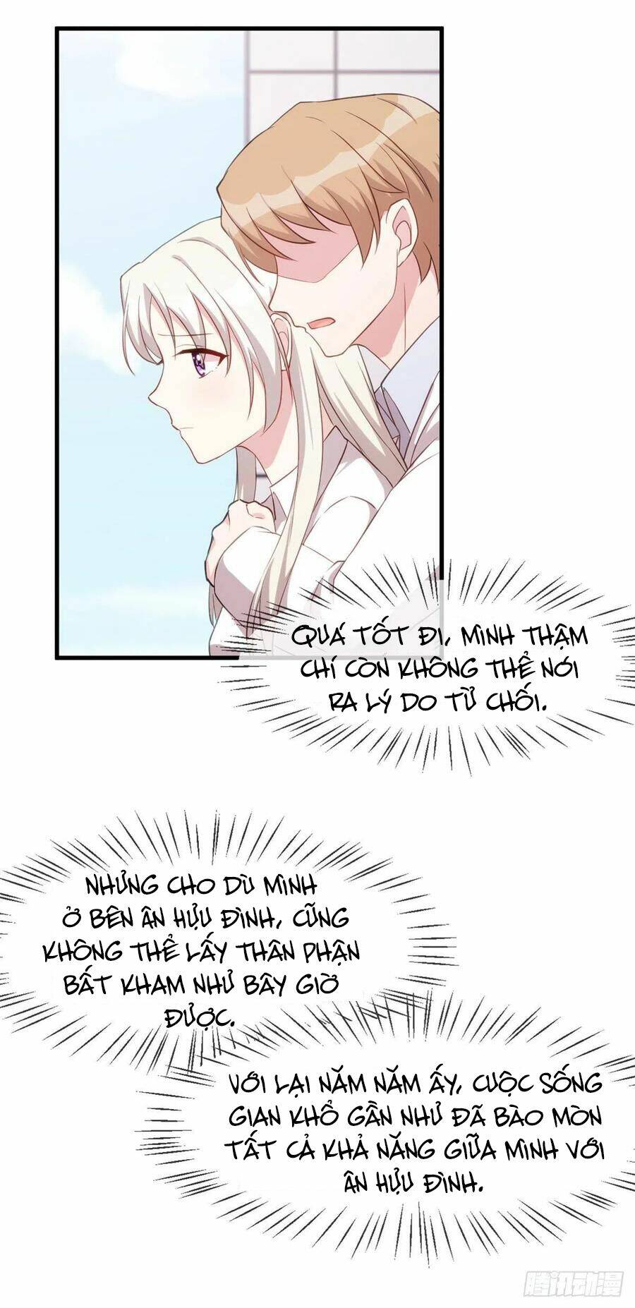 Tiểu Bạch Nam Thần Daddy Chap 93 - Next Chap 94