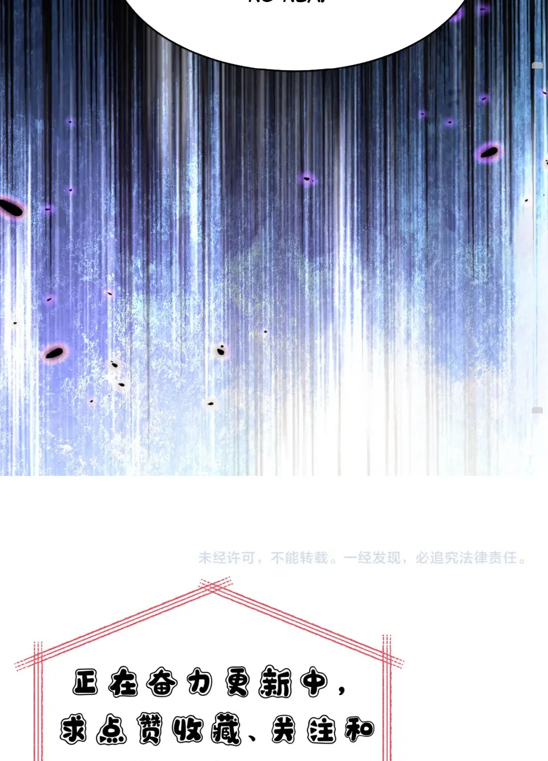 Tiểu Công Chúa Lại Giúp Mẫu Phi Tranh Sủng Rồi! Chap 14 - Next Chap 15