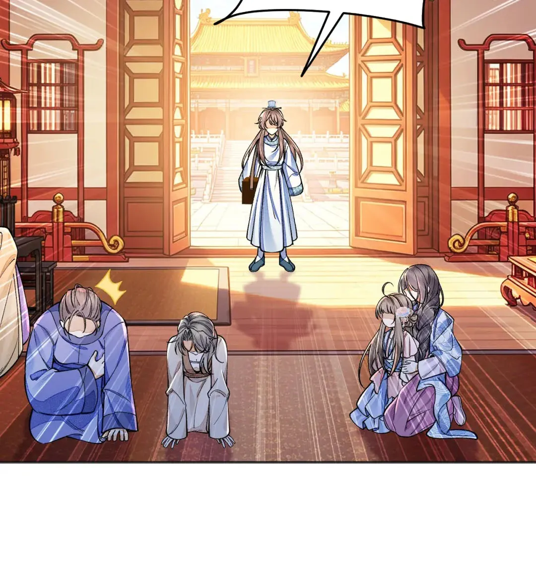 Tiểu Công Chúa Lại Giúp Mẫu Phi Tranh Sủng Rồi! Chap 6 - Next Chap 7