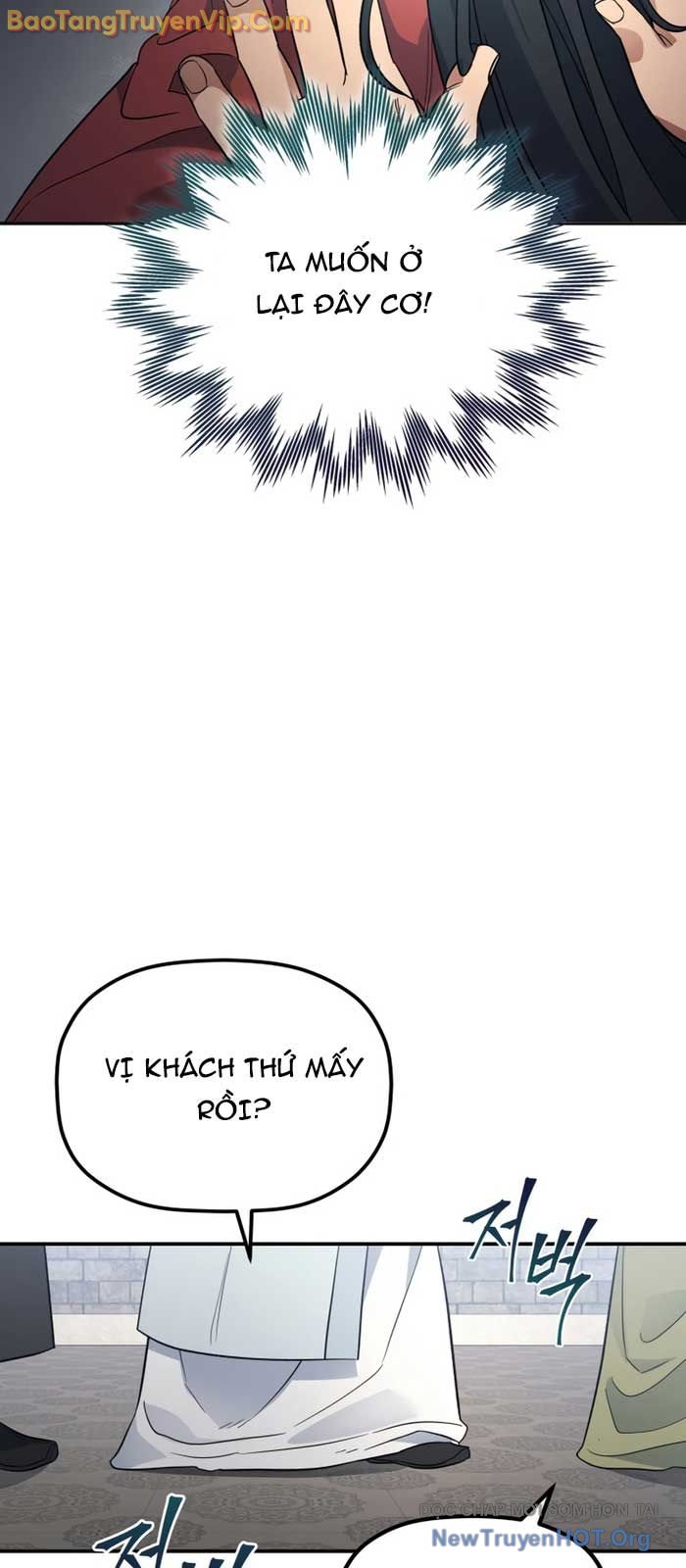 Tiểu Công Tử Của Ân Hạ Thương Đoàn Chap 23 - Next Chap 24