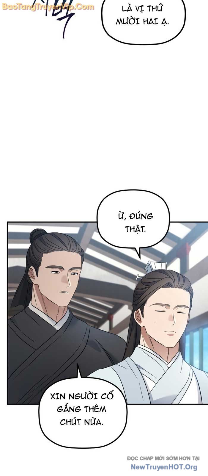 Tiểu Công Tử Của Ân Hạ Thương Đoàn Chap 23 - Next Chap 24
