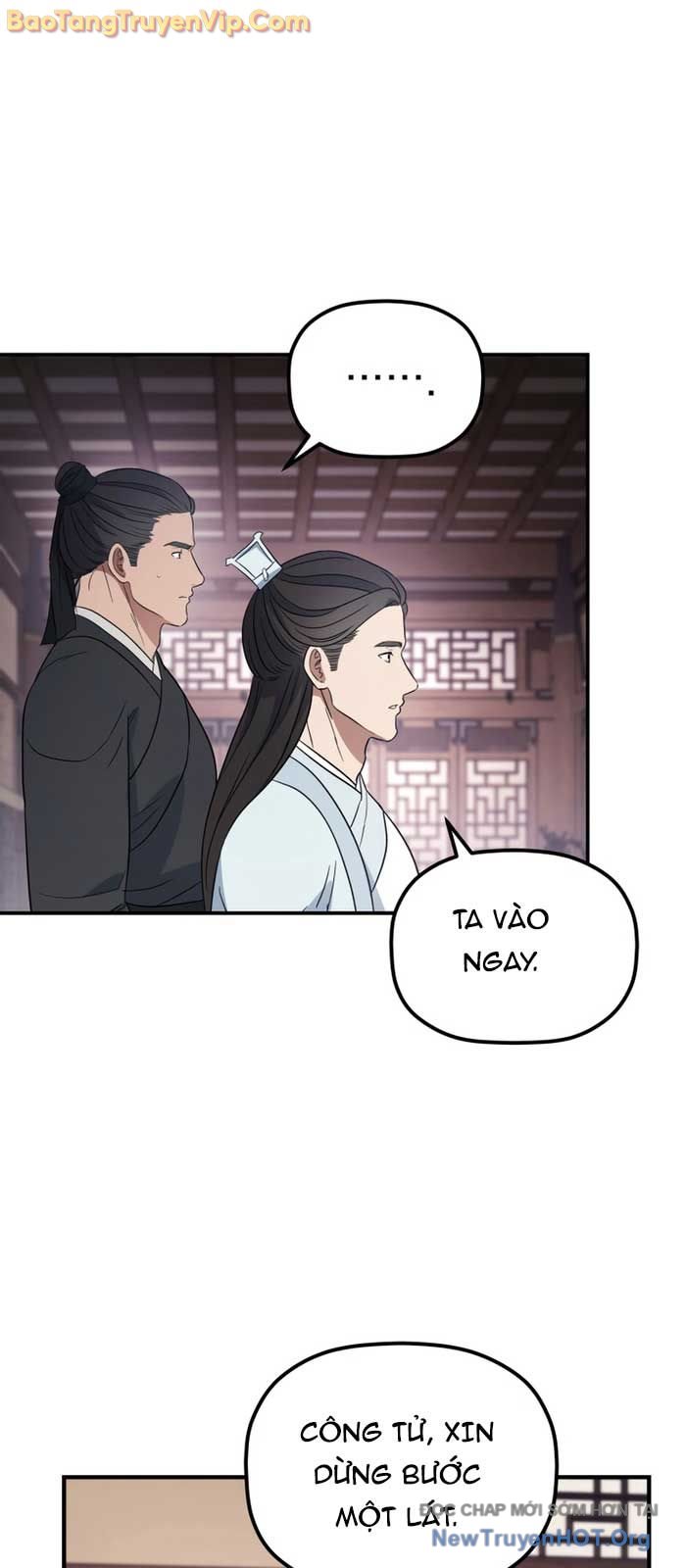 Tiểu Công Tử Của Ân Hạ Thương Đoàn Chap 23 - Next Chap 24