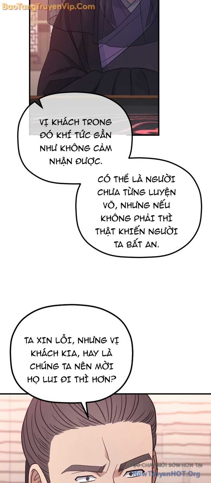 Tiểu Công Tử Của Ân Hạ Thương Đoàn Chap 23 - Next Chap 24