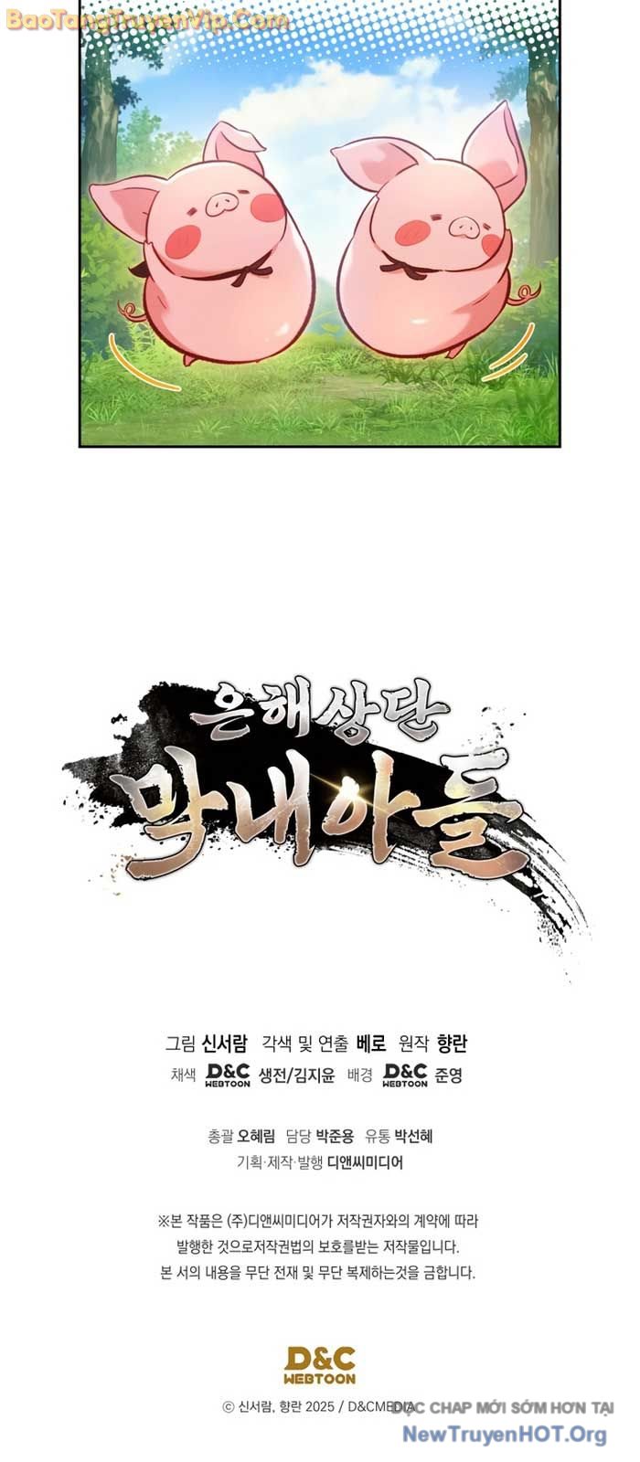 Tiểu Công Tử Của Ân Hạ Thương Đoàn Chap 23 - Next Chap 24