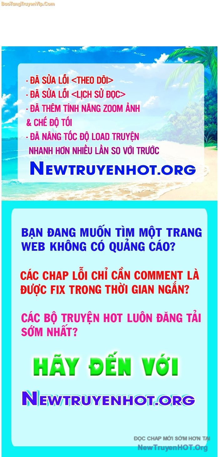 Tiểu Công Tử Của Ân Hạ Thương Đoàn Chap 23 - Next Chap 24