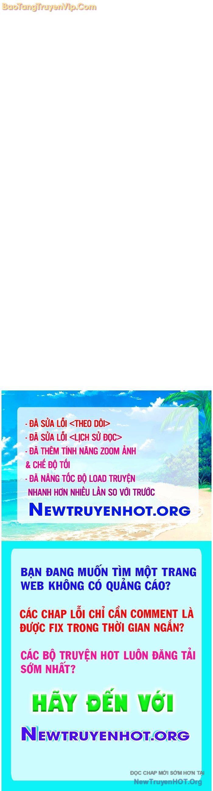 Tiểu Công Tử Của Ân Hạ Thương Đoàn Chap 25 - Next Chap 26