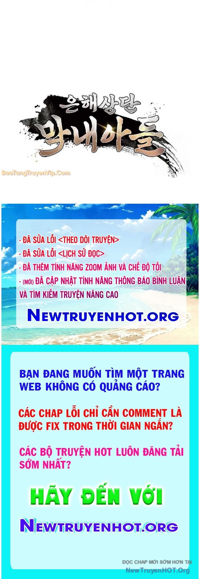 Tiểu Công Tử Của Ân Hạ Thương Đoàn Chap 32 - Next Chap 33