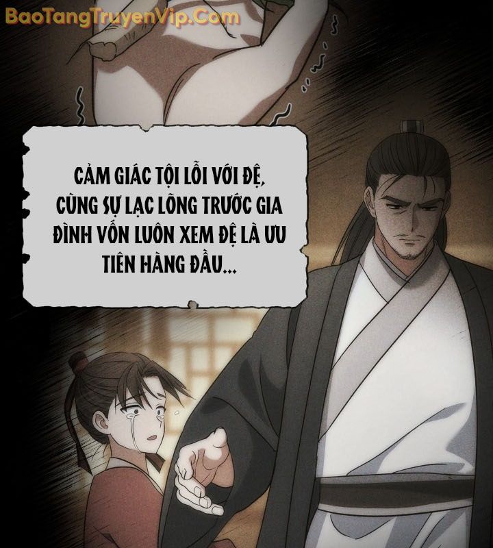 Tiểu Công Tử Của Ân Hạ Thương Đoàn Chap 4 - Next Chap 5