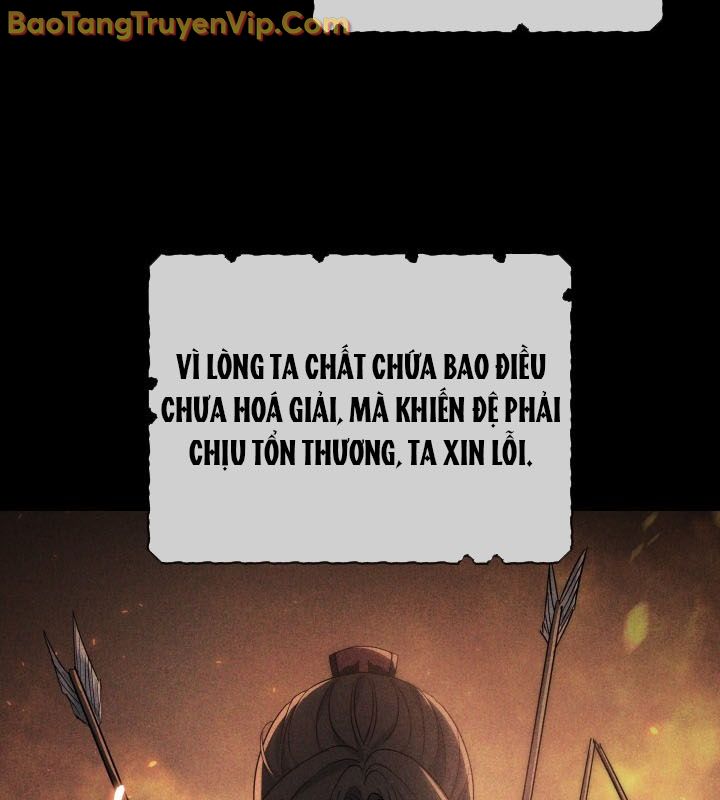 Tiểu Công Tử Của Ân Hạ Thương Đoàn Chap 4 - Next Chap 5