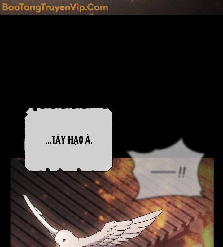 Tiểu Công Tử Của Ân Hạ Thương Đoàn Chap 4 - Next Chap 5