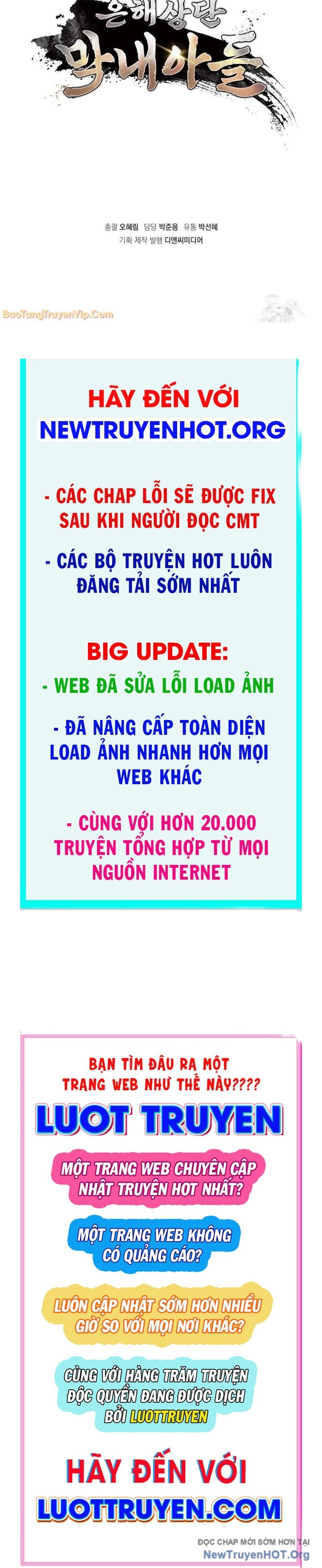 Tiểu Công Tử Của Ân Hạ Thương Đoàn Chap 44 - Next Chap 45