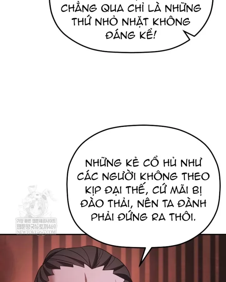 Tiểu Công Tử Của Ân Hạ Thương Đoàn Chap 49 - Next Chap 50