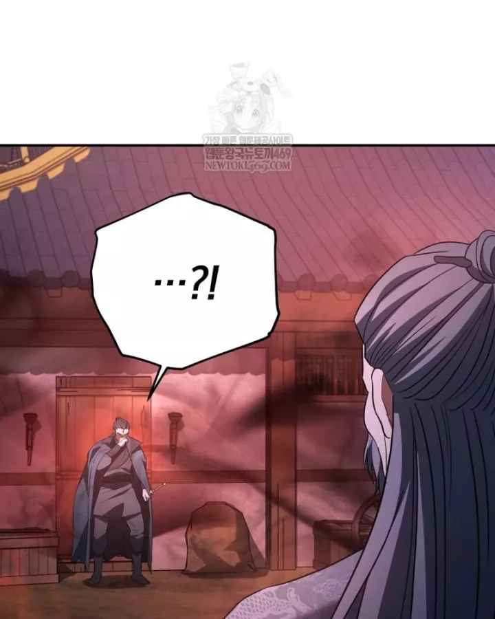 Tiểu Công Tử Của Ân Hạ Thương Đoàn Chap 49 - Next Chap 50