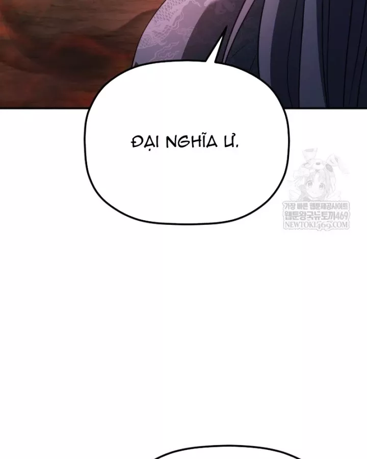 Tiểu Công Tử Của Ân Hạ Thương Đoàn Chap 49 - Next Chap 50