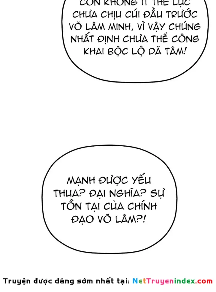 Tiểu Công Tử Của Ân Hạ Thương Đoàn Chap 49 - Next Chap 50