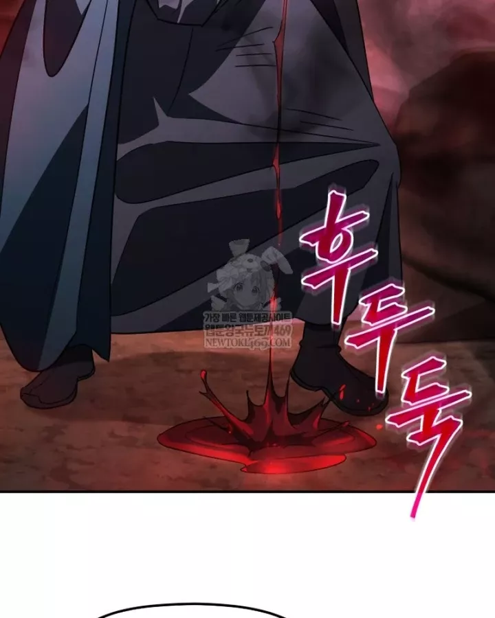 Tiểu Công Tử Của Ân Hạ Thương Đoàn Chap 49 - Next Chap 50