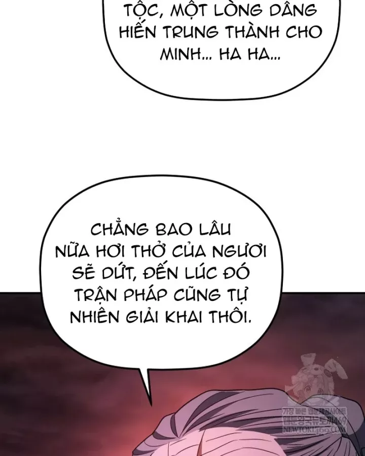 Tiểu Công Tử Của Ân Hạ Thương Đoàn Chap 49 - Next Chap 50