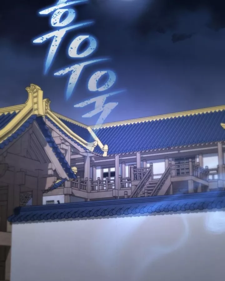 Tiểu Công Tử Của Ân Hạ Thương Đoàn Chap 49 - Next Chap 50