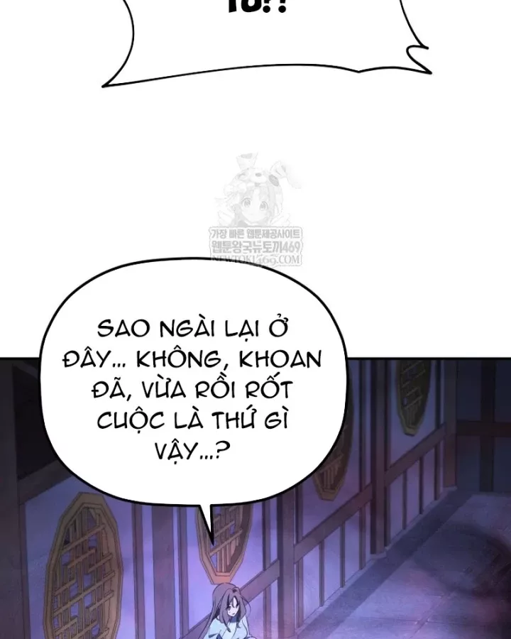 Tiểu Công Tử Của Ân Hạ Thương Đoàn Chap 49 - Next Chap 50