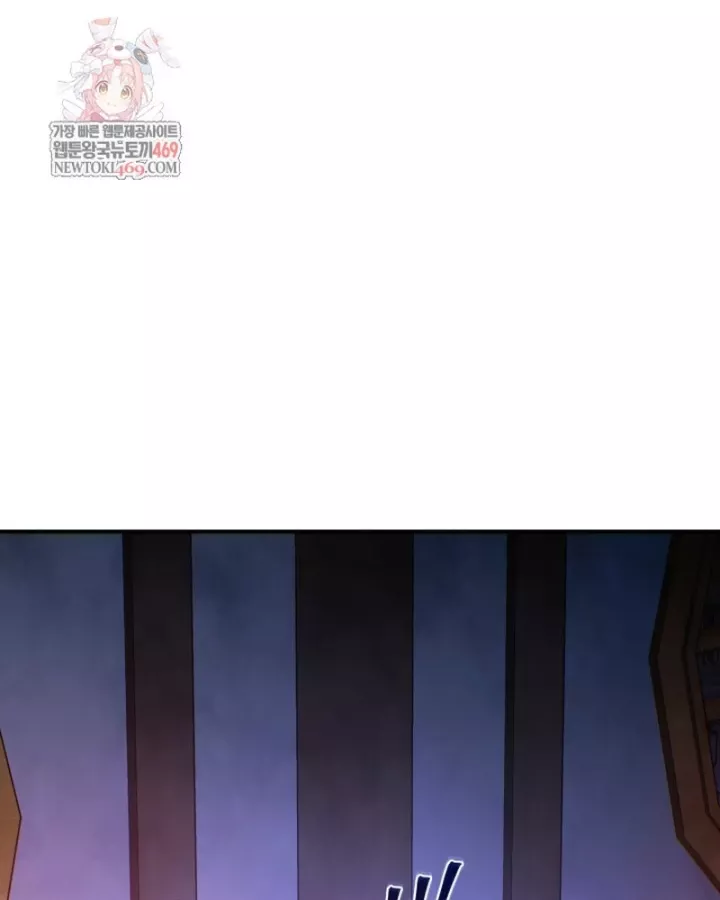 Tiểu Công Tử Của Ân Hạ Thương Đoàn Chap 49 - Next Chap 50