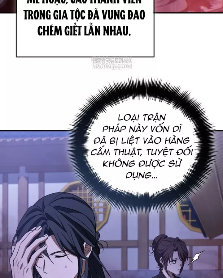 Tiểu Công Tử Của Ân Hạ Thương Đoàn Chap 49 - Next Chap 50