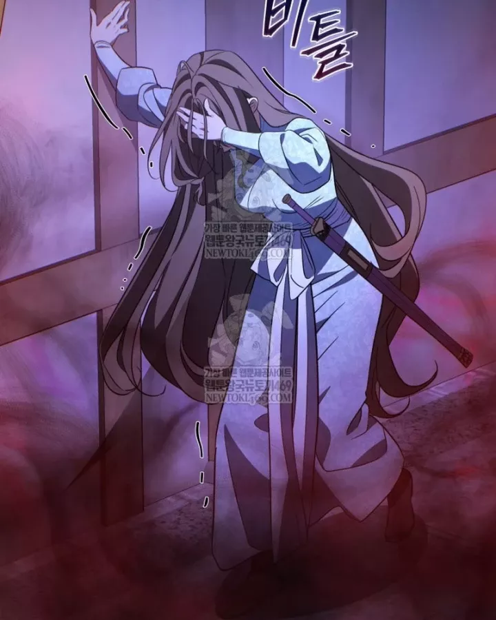 Tiểu Công Tử Của Ân Hạ Thương Đoàn Chap 49 - Next Chap 50