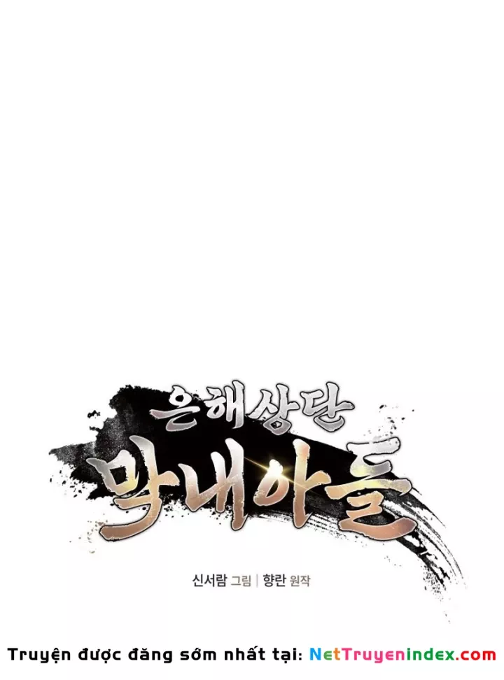 Tiểu Công Tử Của Ân Hạ Thương Đoàn Chap 49 - Next Chap 50