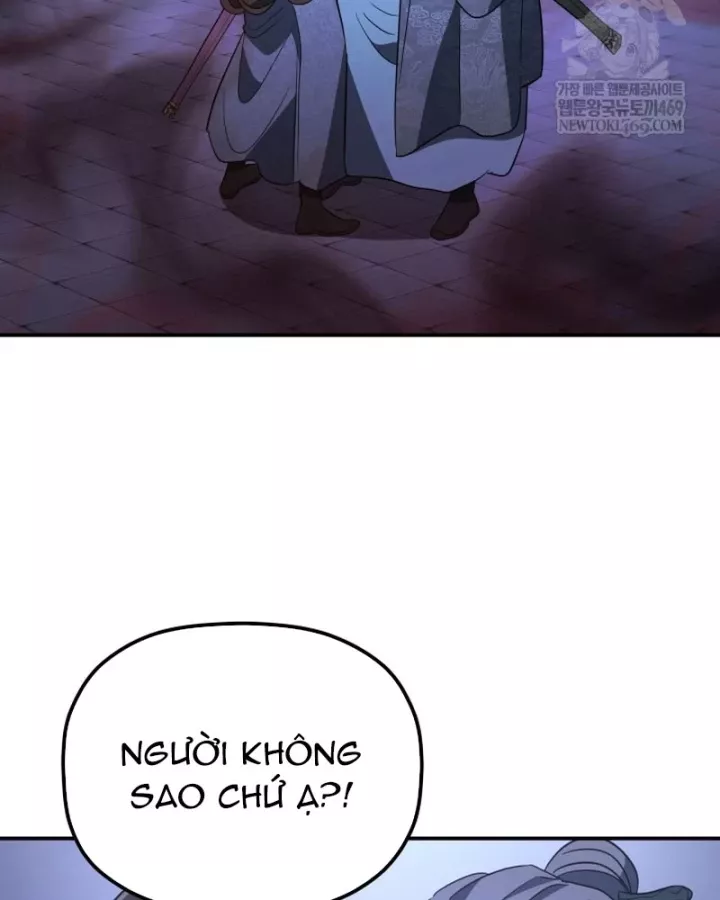 Tiểu Công Tử Của Ân Hạ Thương Đoàn Chap 49 - Next Chap 50