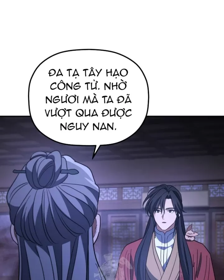Tiểu Công Tử Của Ân Hạ Thương Đoàn Chap 49 - Next Chap 50